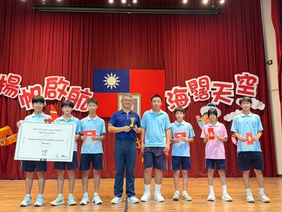 2026 FLL 韓國世界賽勇奪 工程卓越獎