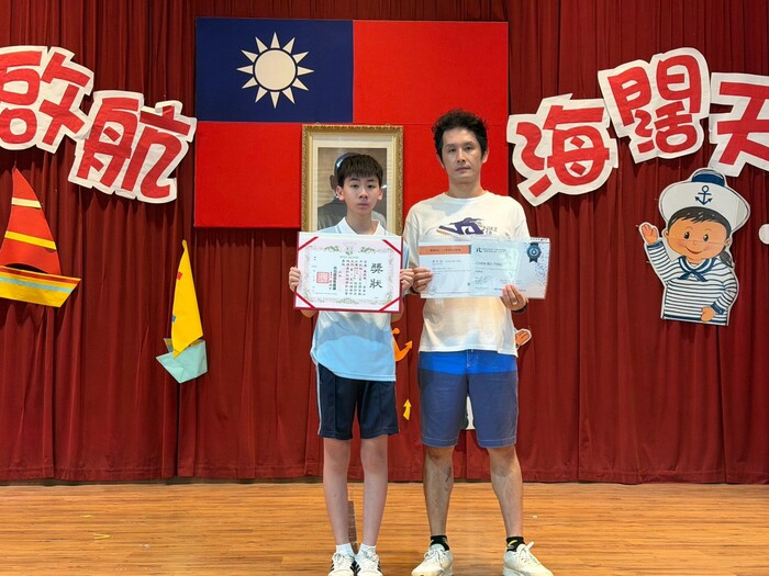 恭喜210 陳柏珽 榮獲 python程式設計人才合格證書 & 2026年布拉格音樂全國大賽爵士鼓第一名