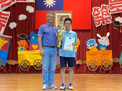 2025年全國議長盃榮獲心算國中組第一名圖片