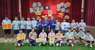 113學年考生祈福活動-302