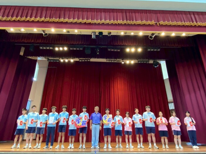 114學年度 第二學期第一次段考優異---三年級