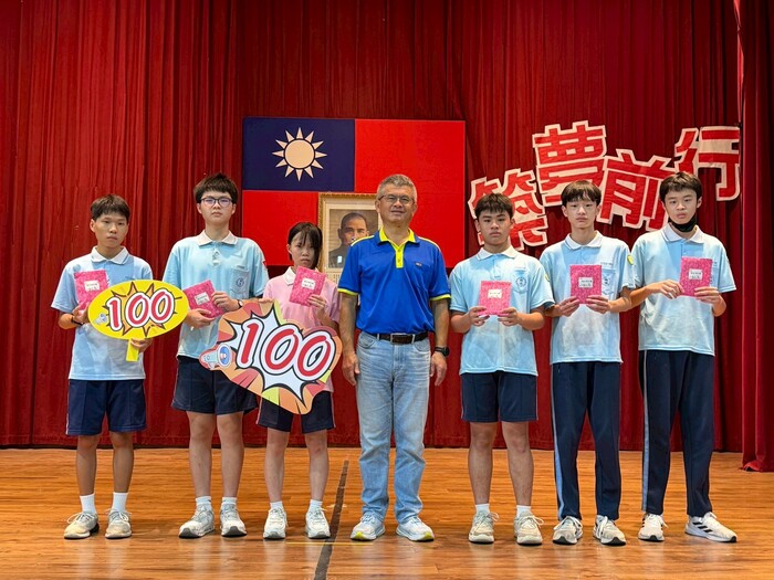 114學年度 第二學期第二次段考優異---滿分特別獎