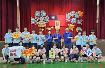 113學年考生祈福活動-303