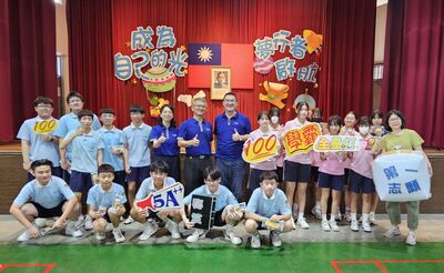 113學年考生祈福活動-305