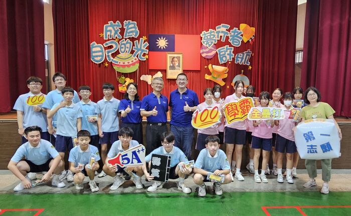 113學年考生祈福活動-305