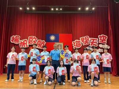 114學年度 第二學期第三次段考優異---二年級