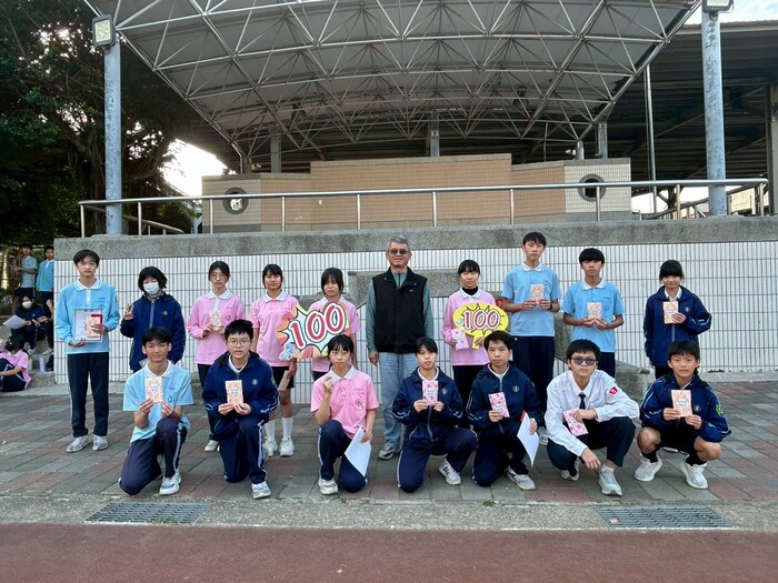 114學年度 第一學期第三次段考優異---滿分特別獎圖片