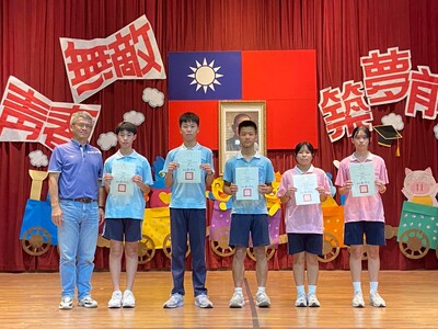 113學年台中市科學教育園遊會設攤活動榮獲國高中組第四名圖片