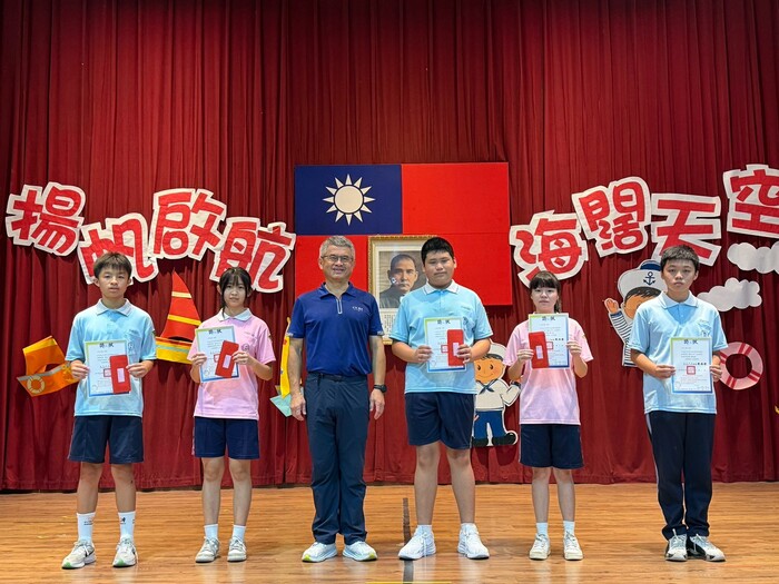 115學年度 二年級科學創意競賽 表現優異團體獎