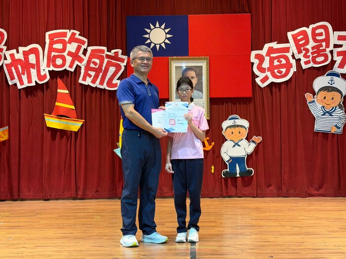 115年度客語能力基礎級認證通過