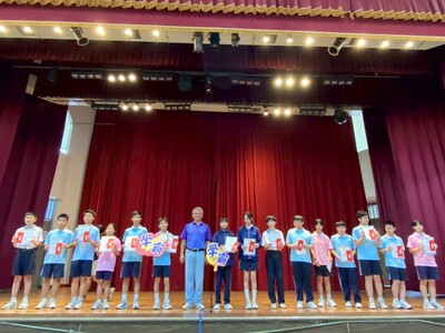 114學年度 第二學期第一次段考優異---一年級