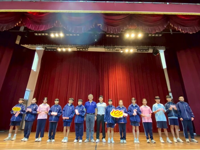 114學年度第一學期第一次段考優異---滿分特別獎圖片