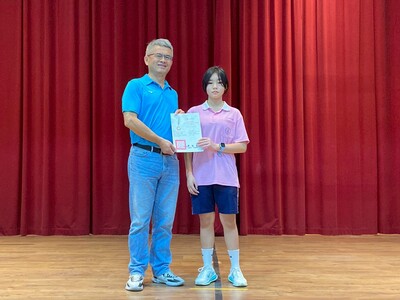 恭喜103陳熙兒參加原住民族語言能力認證測驗(賽考利克泰雅語)初級合格