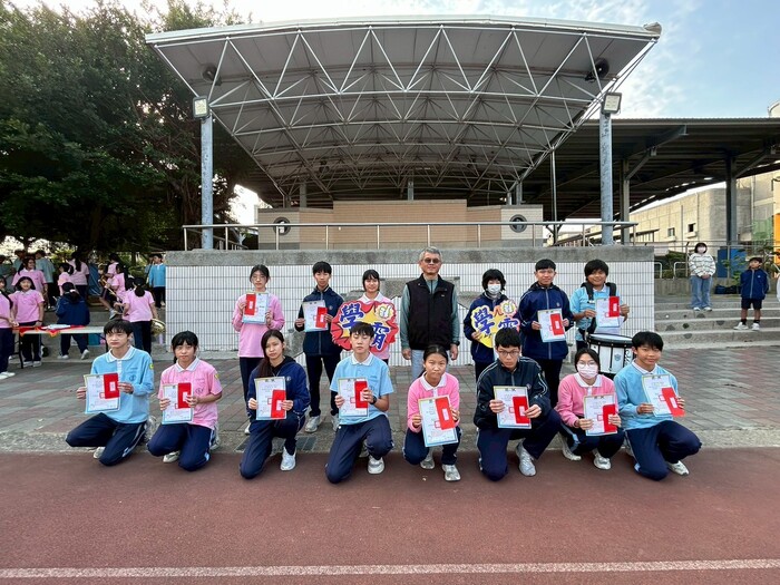 114學年度 第一學期第三次段考優異---二年級圖片