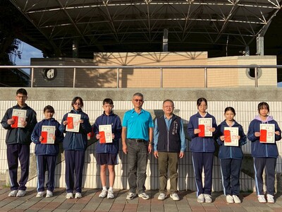 大城里里長獎學金