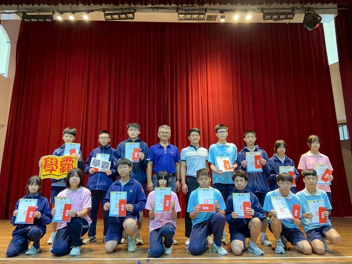 114學年度第一學期第一次段考優異---三年級圖片