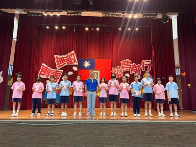 113學年第二學期第三次段考滿分特別獎圖片