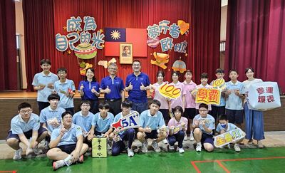 113學年考生祈福活動-303