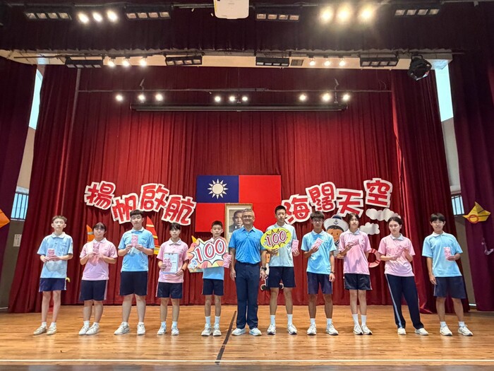114學年度 第二學期第三次段考優異---滿分特別獎